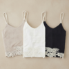Musculosa ALEXANDRA